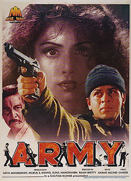 army-1996-1284-poster.jpg