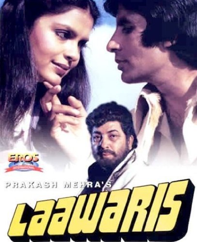 laawaris-1981-411-poster.jpg