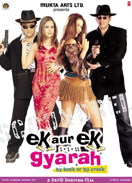 ek-aur-ek-gyarah-2003-2469-poster.jpg