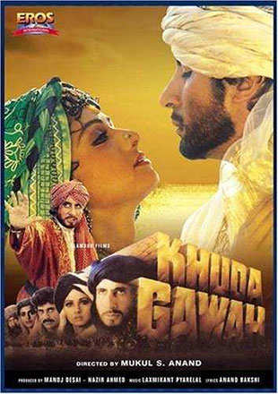 khuda-gawah-1992-4248-poster.jpg
