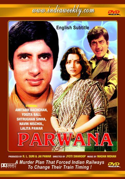 parwana-1971-4048-poster.jpg