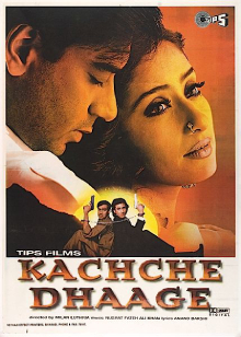 kachche-dhaage-1999-5774-poster.jpg