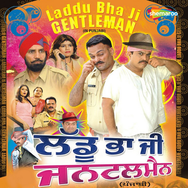 laddu-bhaji-gentlemen-2009-7821-poster.jpg