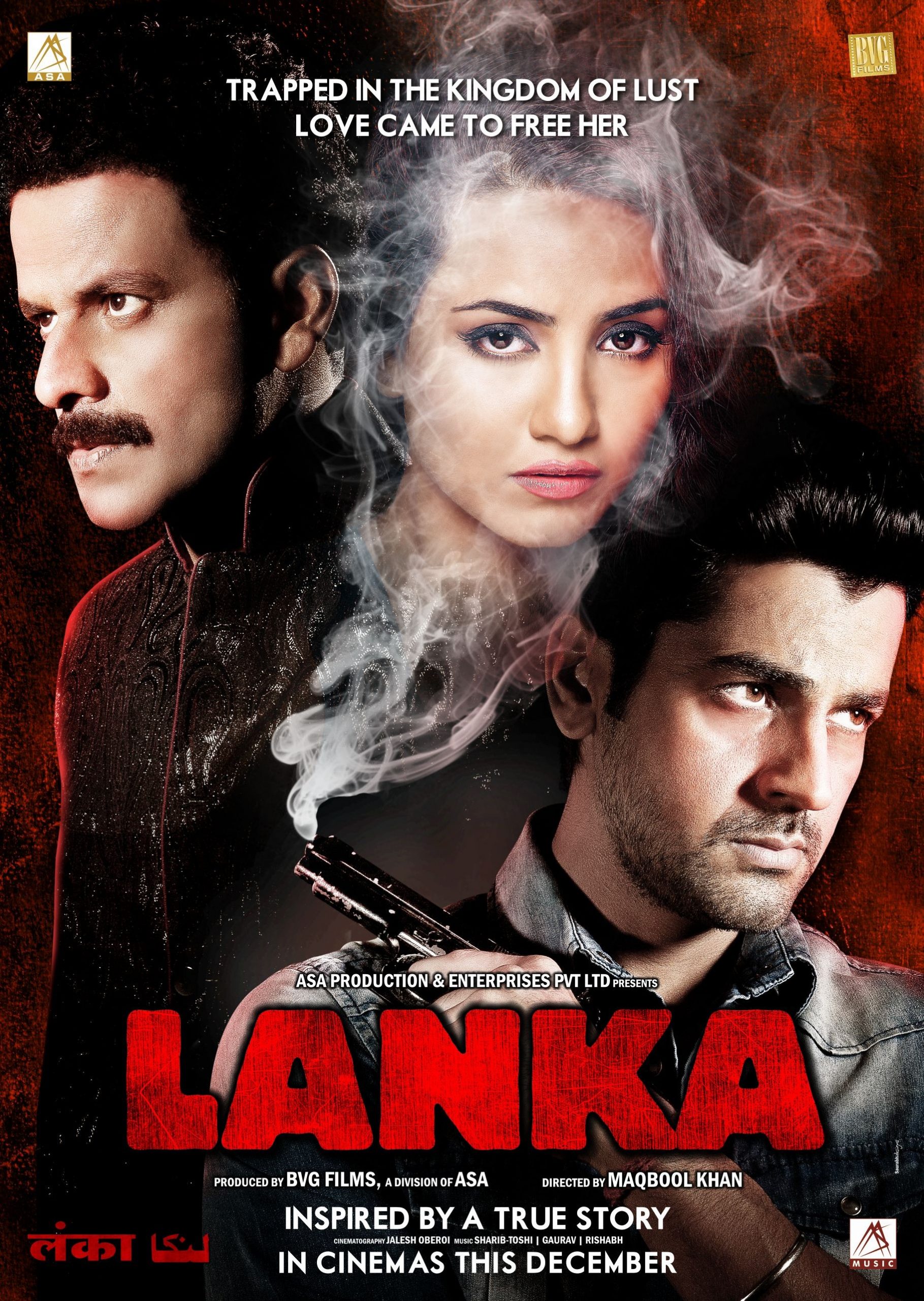 lanka-2011-6409-poster.jpg