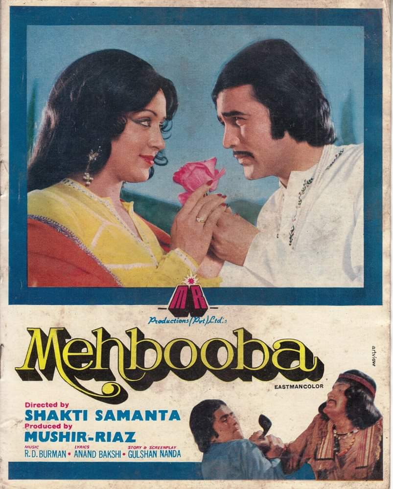 mehbooba-1976-6430-poster.jpg