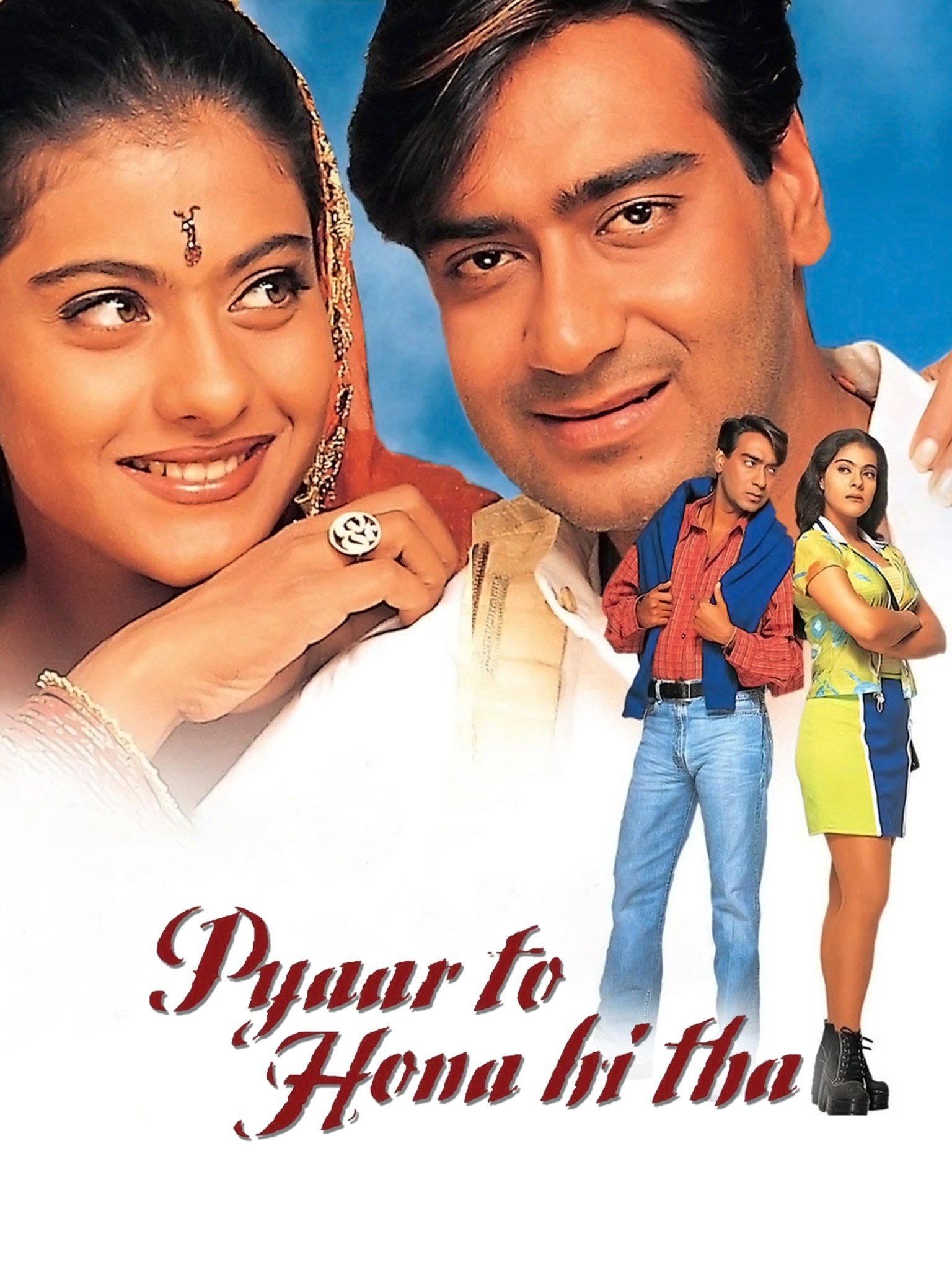 pyaar-to-hona-hi-tha-1998-5006-poster.jpg