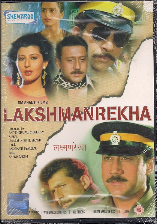 lakshmanrekha-1991-8656-poster.jpg