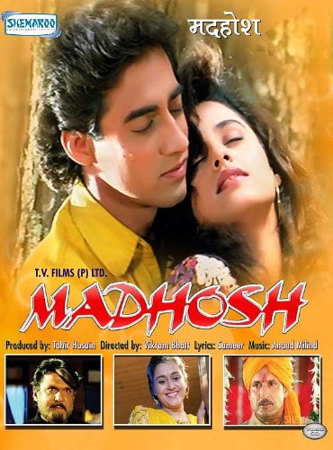 madhosh-1994-8022-poster.jpg