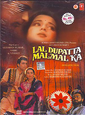 laal-dupatta-malmal-ka-1989-10723-poster.jpg