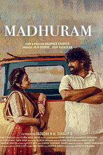 madhuram-2021-9679-poster.jpg