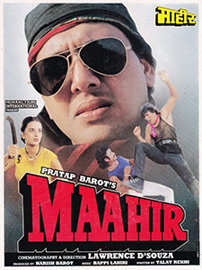 maahir-1996-12423-poster.jpg