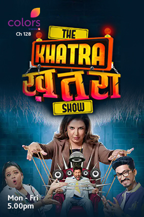 the-khatra-khatra-show-2022-episode-1-13675-poster.jpg