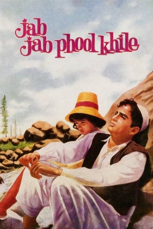 jab-jab-phool-khile-1965-18668-poster.jpg