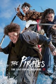 the-pirates-the-last-royal-treasure-2022-hindi-dubbed-18276-poster.jpg