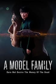 a-model-family-2022-season-1-hindi-complete-22105-poster.jpg