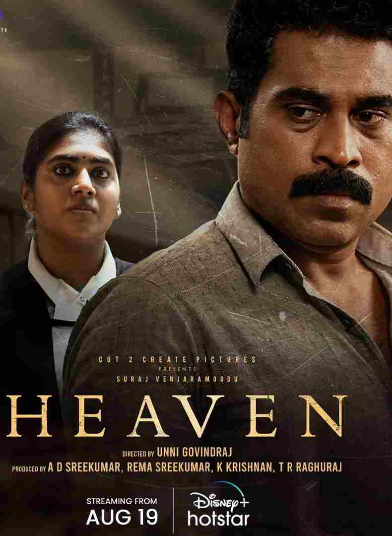 heaven-2022-hindi-dubbed-22551-poster.jpg