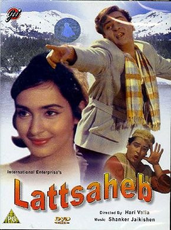 latt-saheb-1967-22735-poster.jpg
