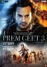 prem-geet-3-2022-hindi-predvd-25138-poster.jpg