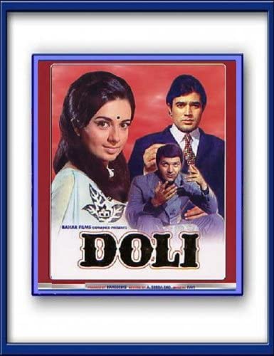 doli-1969-32413-poster.jpg