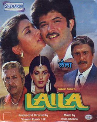 laila-1984-hindi-hd-19392-poster.jpg