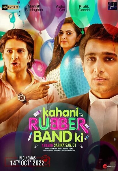 kahani-rubberband-ki-2022-hindi-hd-38377-poster.jpg