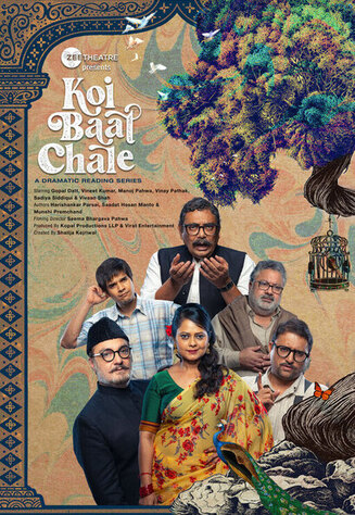 koi-baat-chale-toba-tek-singh-2023-hindi-season-1-complete-40431-poster.jpg