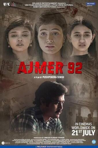 ajmer-92-2023-hindi-predvd-42041-poster.jpg