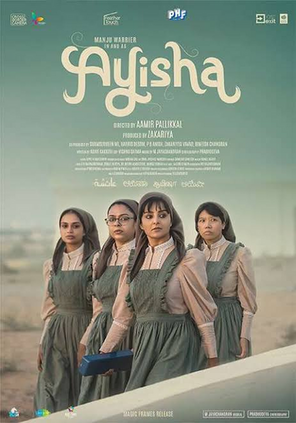 ayisha-2023-hindi-predvd-42045-poster.jpg