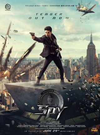 spy-2023-hindi-dubbed-hd-41232-poster.jpg