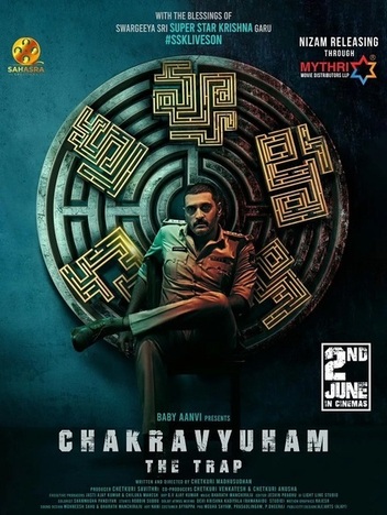 chakravyuham-2023-hindi-dubbed-42964-poster.jpg