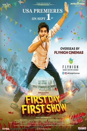 first-day-first-show-2022-hindi-dubbed-42977-poster.jpg