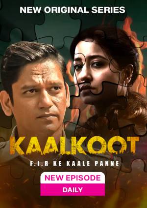 kaalkoot-2023-hindi-season-1-complete-42507-poster.jpg