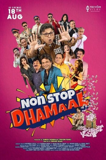 non-stop-dhamaal-2023-hindi-predvd-43051-poster.jpg