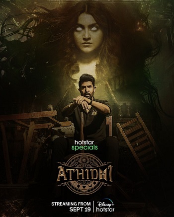 athidhi-2023-hindi-season-1-complete-44004-poster.jpg