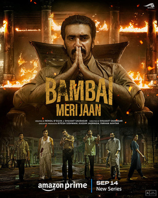 bambai-meri-jaan-2023-hindi-season-1-complete-43876-poster.jpg
