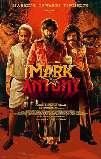 mark-antony-2023-hindi-dubbed-predvd-44322-poster.jpg